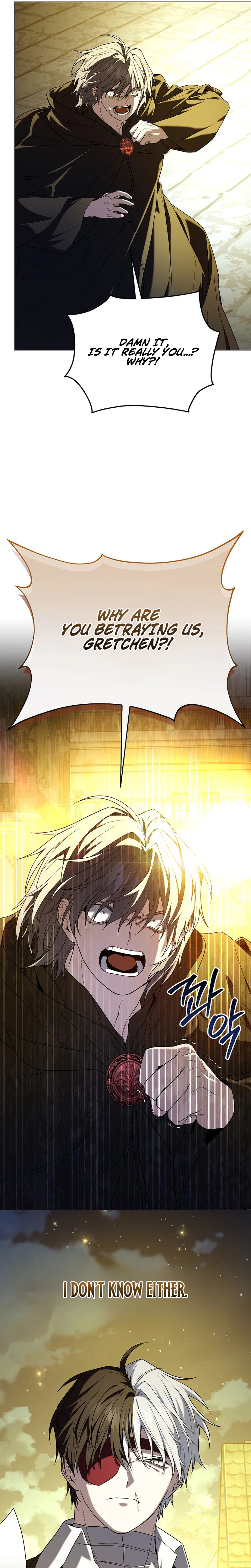 Is It Bad That the Main Character’s a Roleplayer? Chapter 14 Page 29