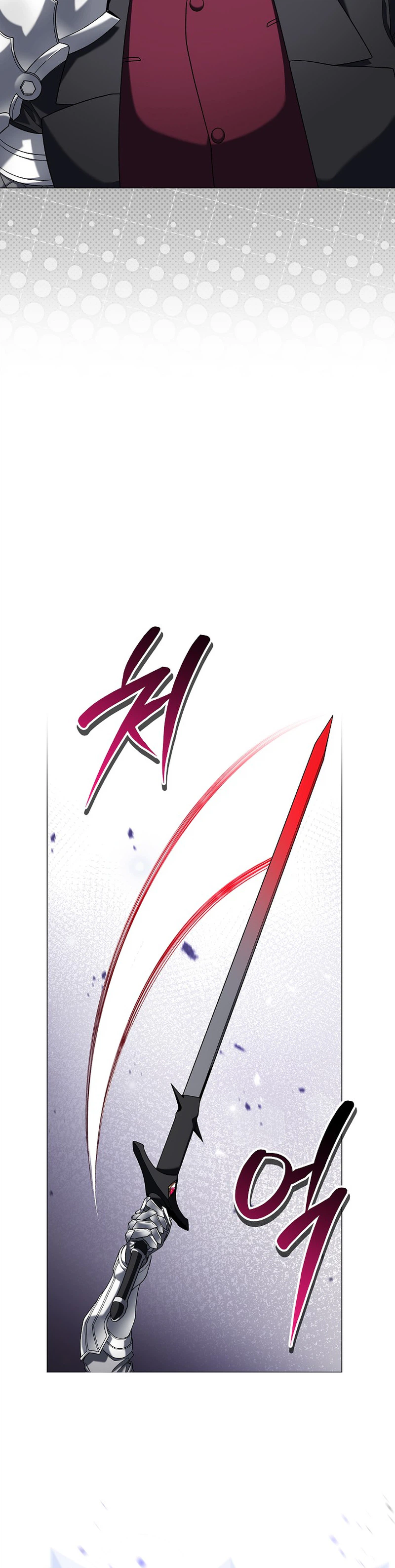 Is It Bad That the Main Character’s a Roleplayer? Chapter 14 Page 31