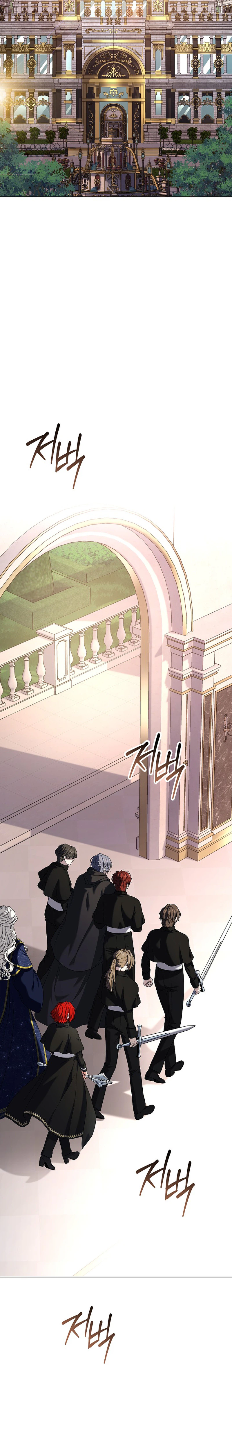 Is It Bad That the Main Character’s a Roleplayer? Chapter 14 Page 34