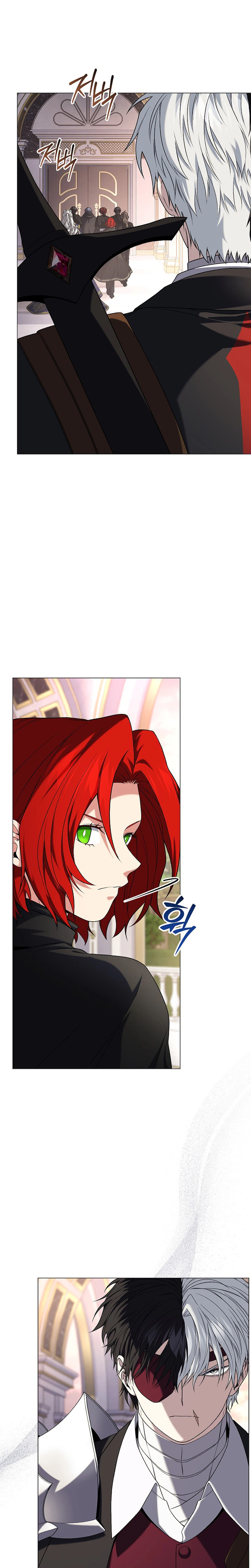 Is It Bad That the Main Character’s a Roleplayer? Chapter 14 Page 35