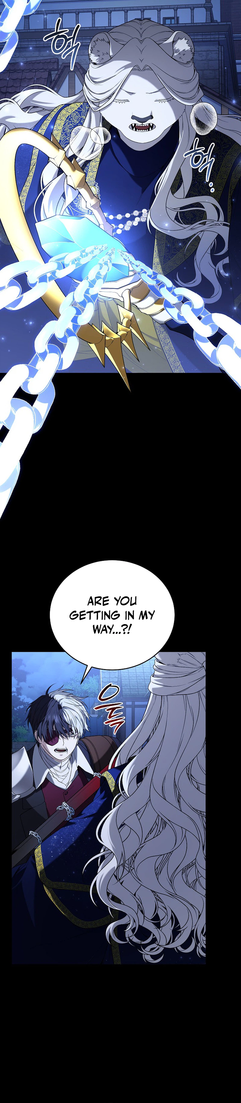 Is It Bad That the Main Character’s a Roleplayer? Chapter 14 Page 37