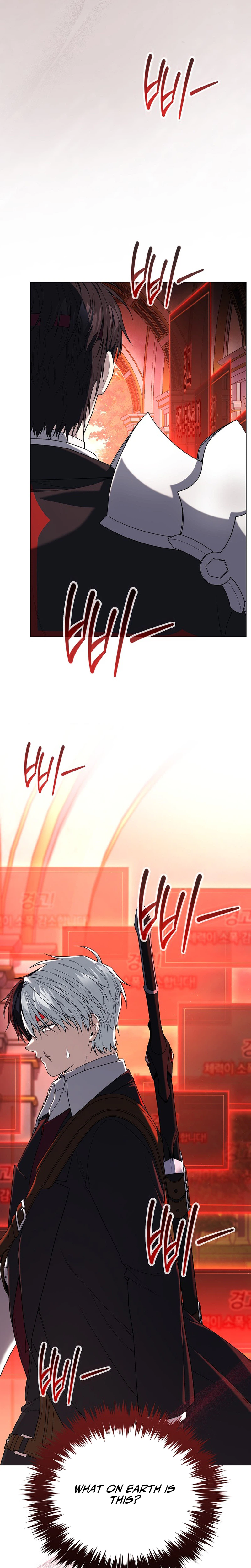 Is It Bad That the Main Character’s a Roleplayer? Chapter 14 Page 41