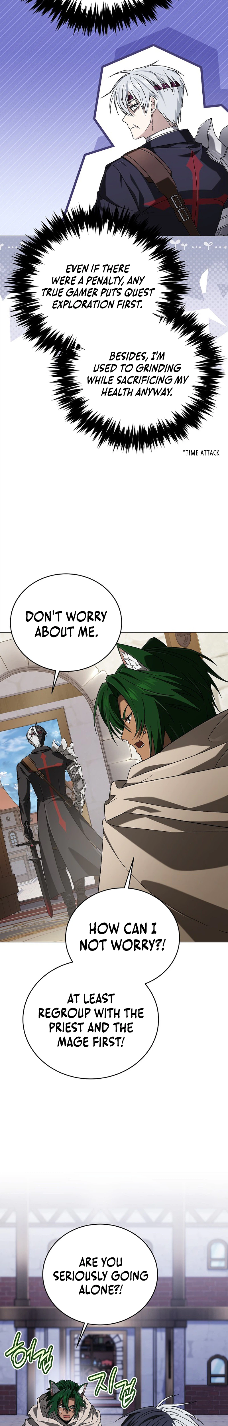 Is It Bad That the Main Character’s a Roleplayer? Chapter 27 Page 26