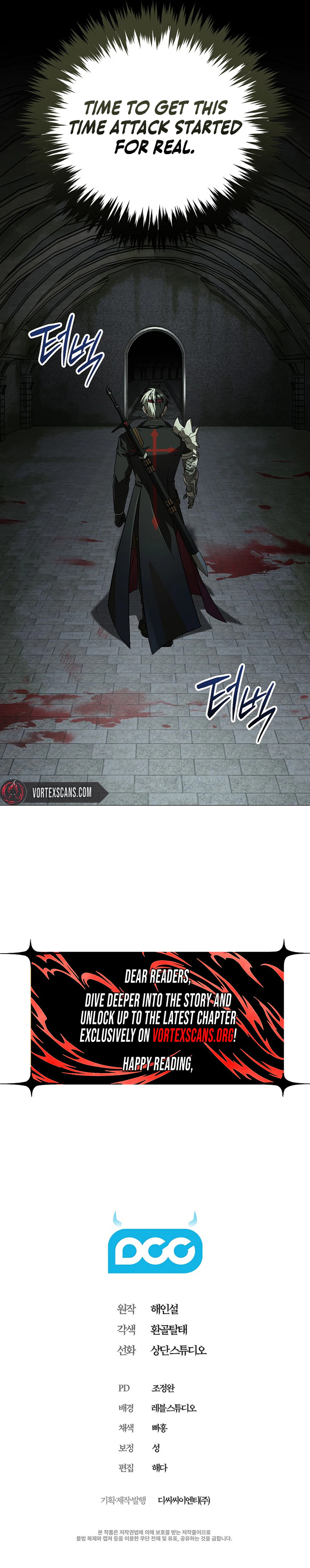 Is It Bad That the Main Character’s a Roleplayer? Chapter 27 Page 34
