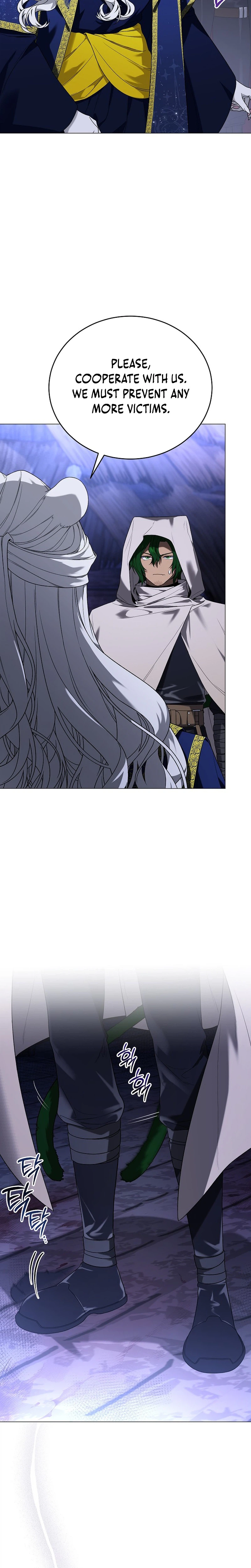 Is It Bad That the Main Character’s a Roleplayer? Chapter 17 Page 15