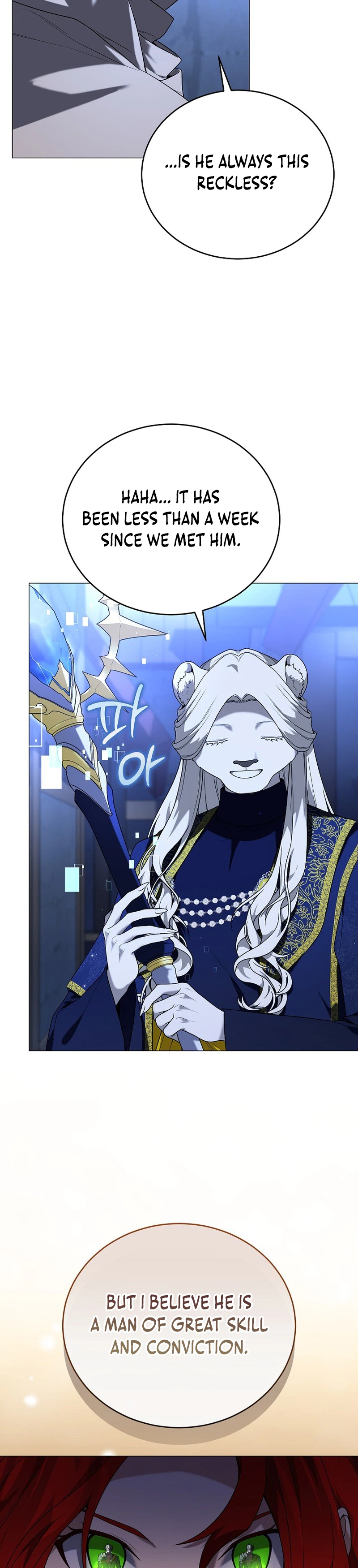 Is It Bad That the Main Character’s a Roleplayer? Chapter 17 Page 34