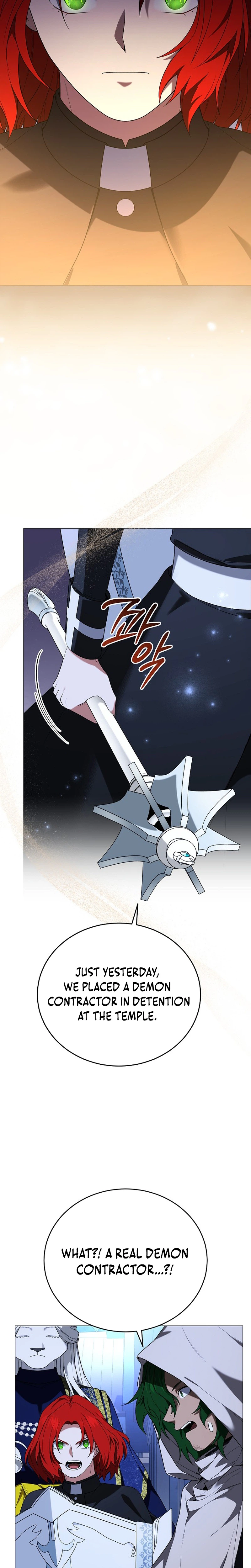 Is It Bad That the Main Character’s a Roleplayer? Chapter 17 Page 35