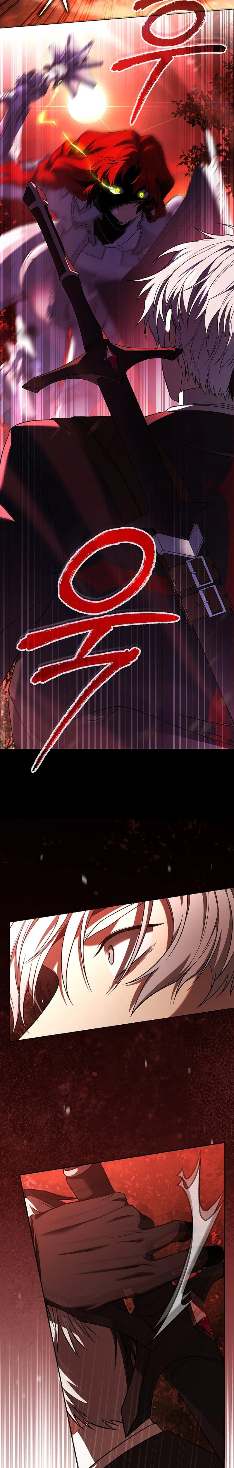 Is It Bad That the Main Character’s a Roleplayer? Chapter 5 Page 5