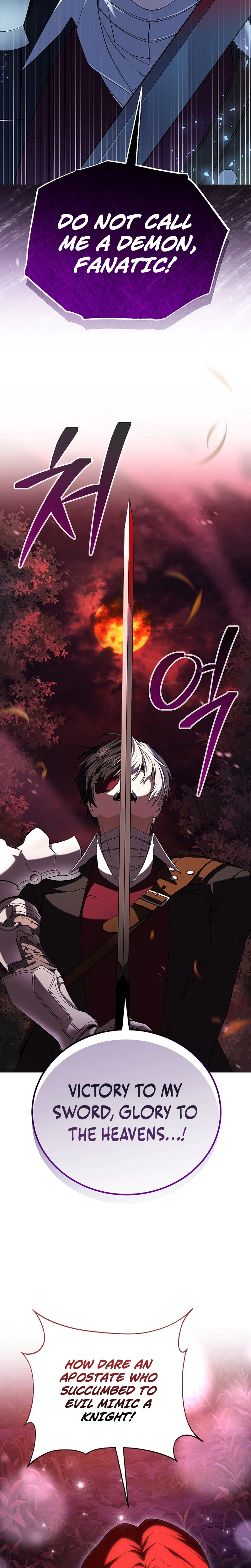 Is It Bad That the Main Character’s a Roleplayer? Chapter 5 Page 14