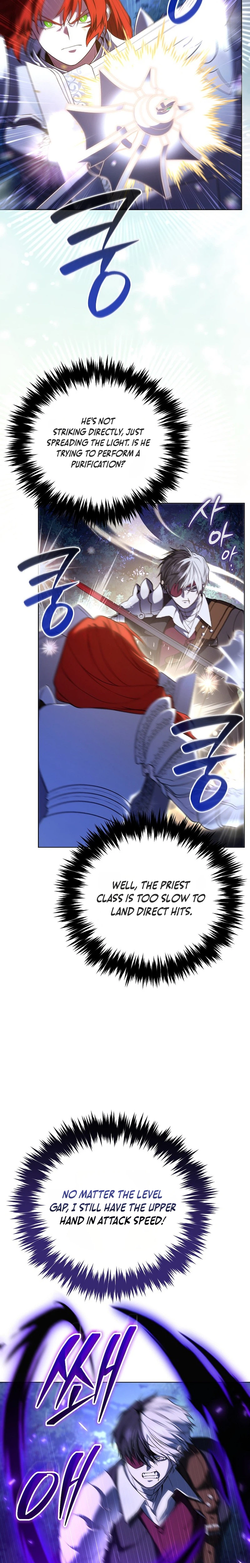 Is It Bad That the Main Character’s a Roleplayer? Chapter 5 Page 23