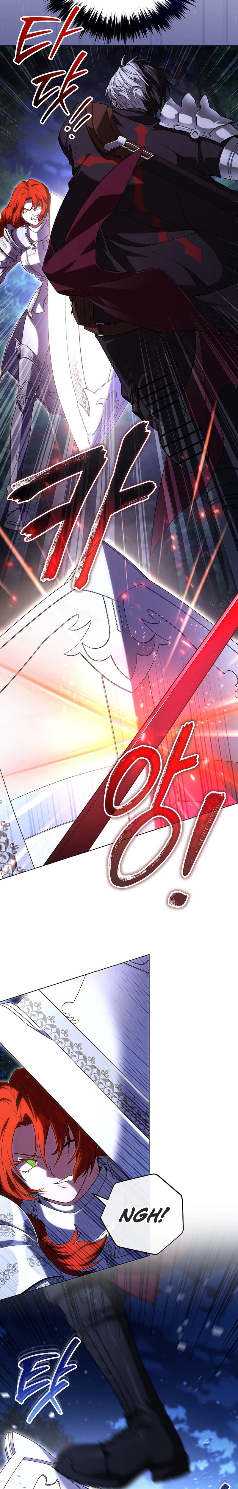 Is It Bad That the Main Character’s a Roleplayer? Chapter 5 Page 26