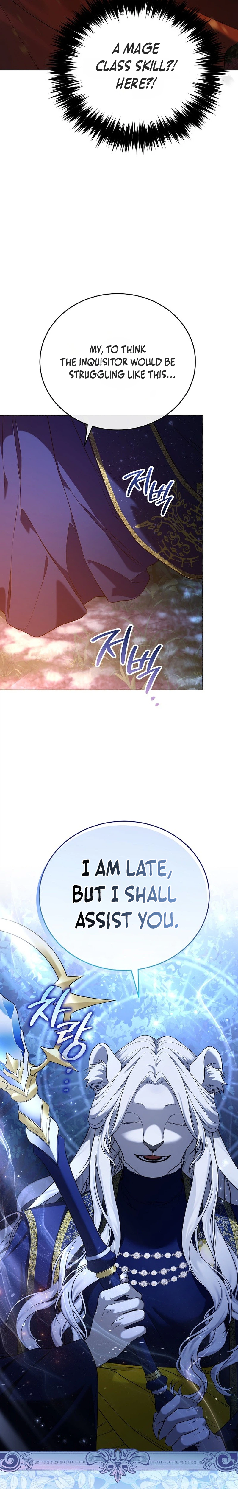 Is It Bad That the Main Character’s a Roleplayer? Chapter 5 Page 31