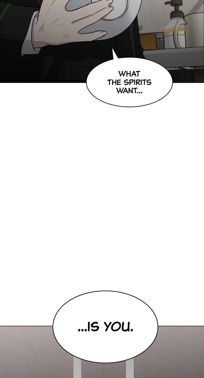 JAKDU: Shaman's Blade Chapter 6 – An Empty Bowl Page 42