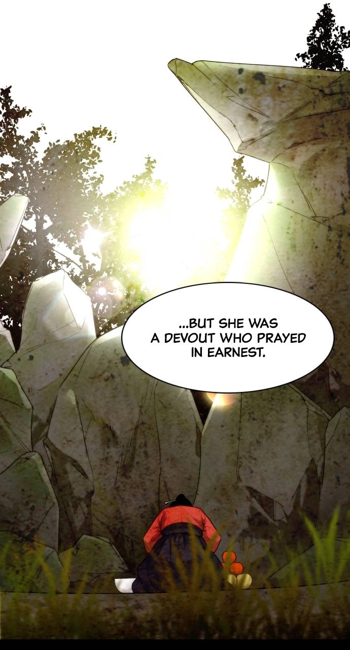JAKDU: Shaman's Blade Chapter 6 – An Empty Bowl Page 57