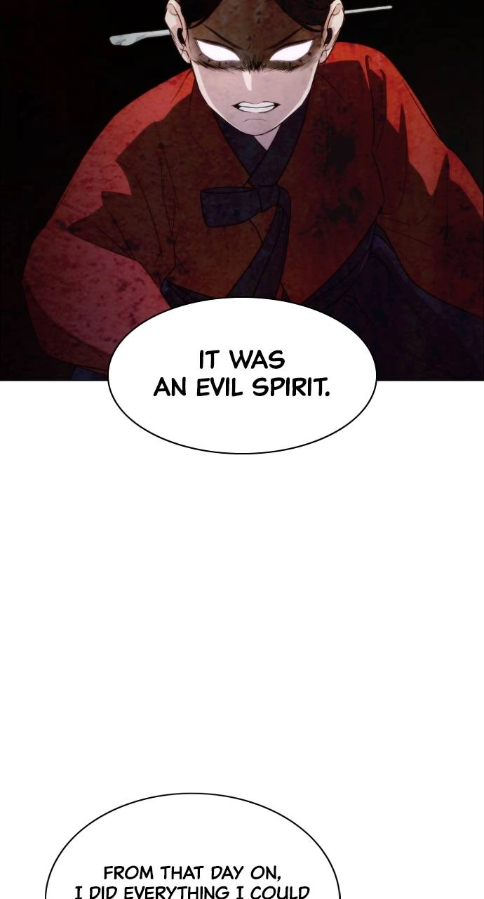 JAKDU: Shaman's Blade Chapter 6 – An Empty Bowl Page 66