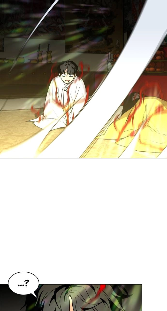 JAKDU: Shaman's Blade Chapter 13 – Shamanic Spirit (4) Page 12