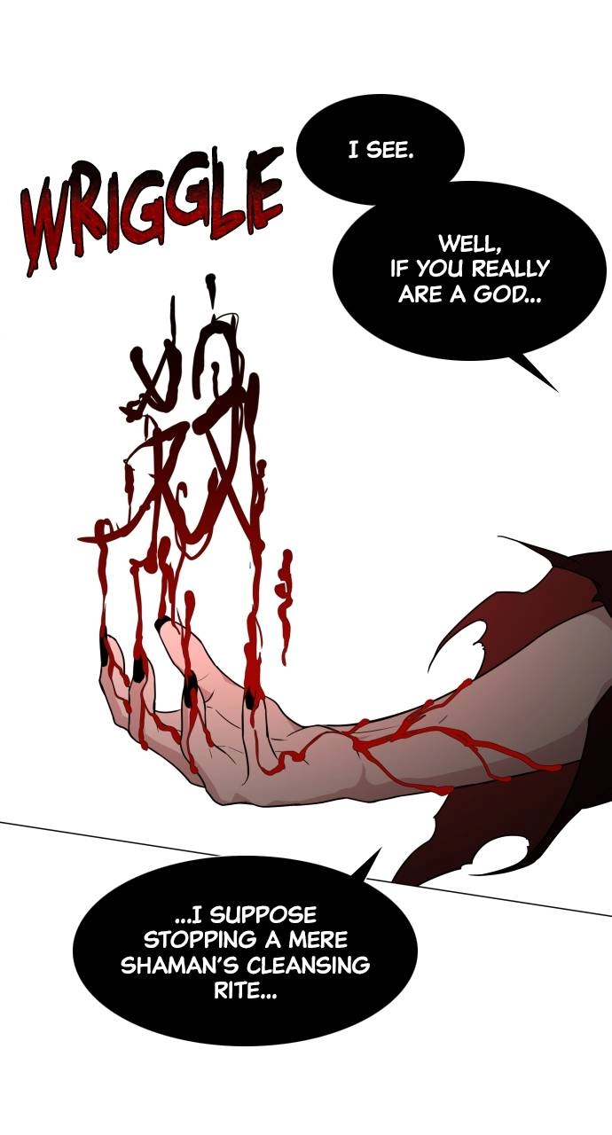 JAKDU: Shaman's Blade Chapter 13 – Shamanic Spirit (4) Page 17