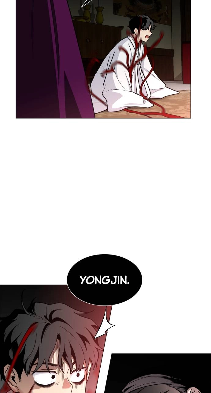JAKDU: Shaman's Blade Chapter 13 – Shamanic Spirit (4) Page 25
