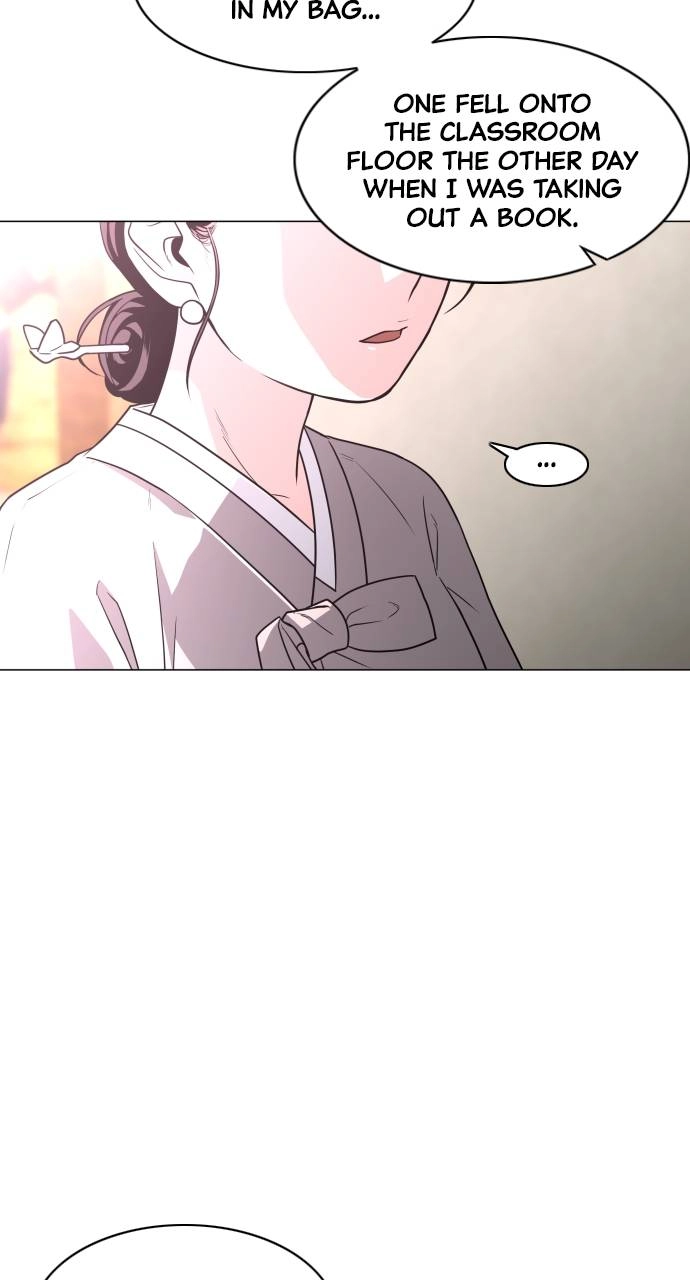 JAKDU: Shaman's Blade Chapter 13 – Shamanic Spirit (4) Page 61
