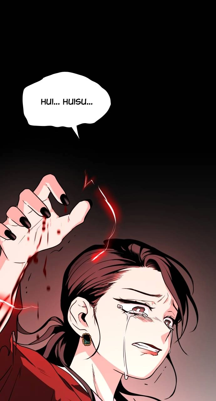 JAKDU: Shaman's Blade Chapter 13 – Shamanic Spirit (4) Page 75