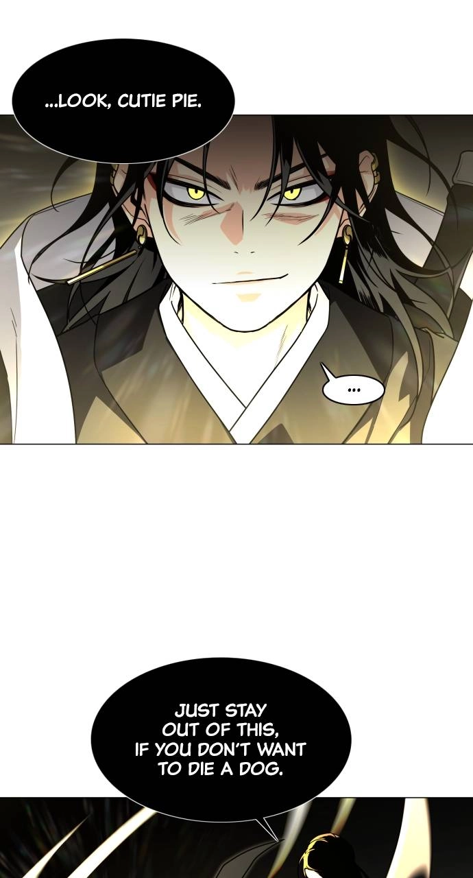 JAKDU: Shaman's Blade Chapter 13 – Shamanic Spirit (4) Page 8