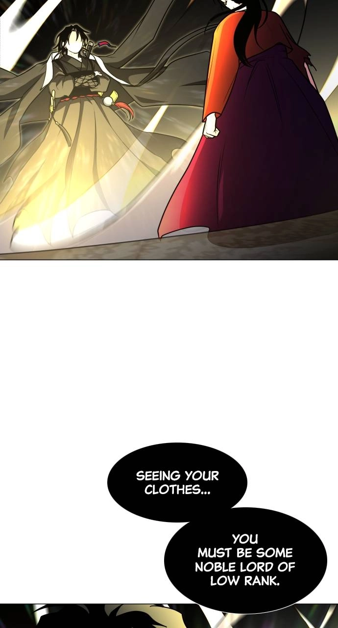 JAKDU: Shaman's Blade Chapter 13 – Shamanic Spirit (4) Page 9