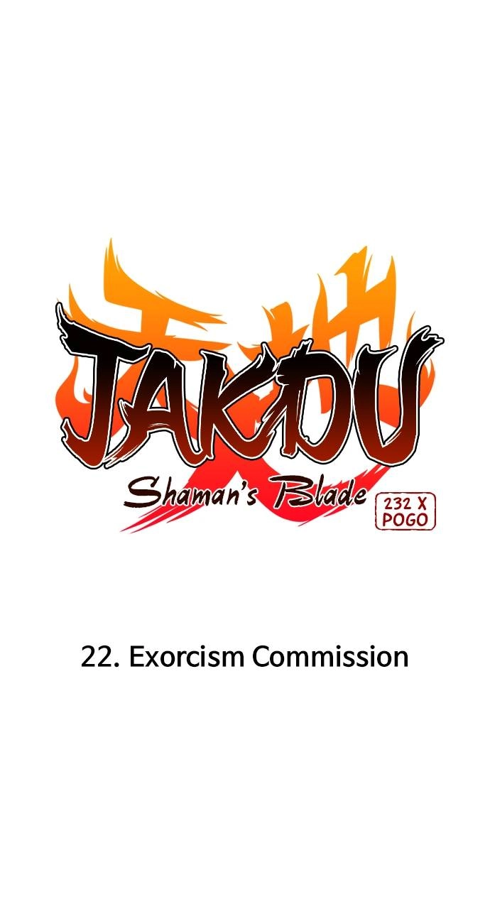 JAKDU: Shaman's Blade Chapter 22 – Exorcism Commission Page 15