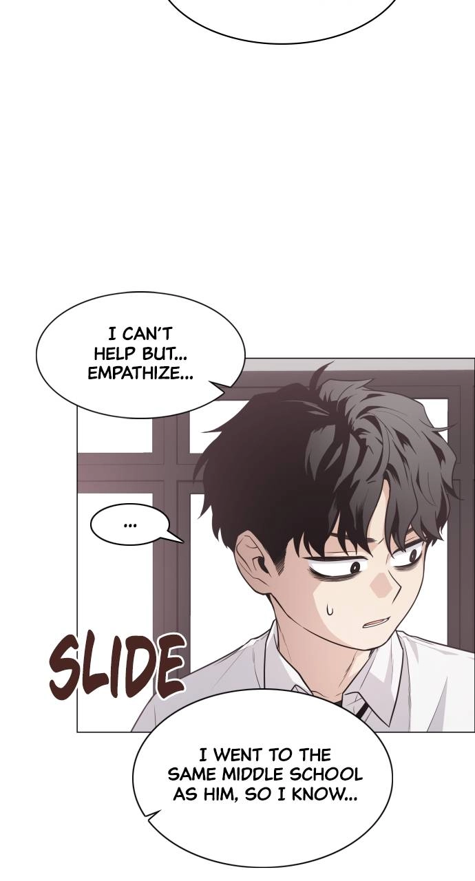 JAKDU: Shaman's Blade Chapter 22 – Exorcism Commission Page 52
