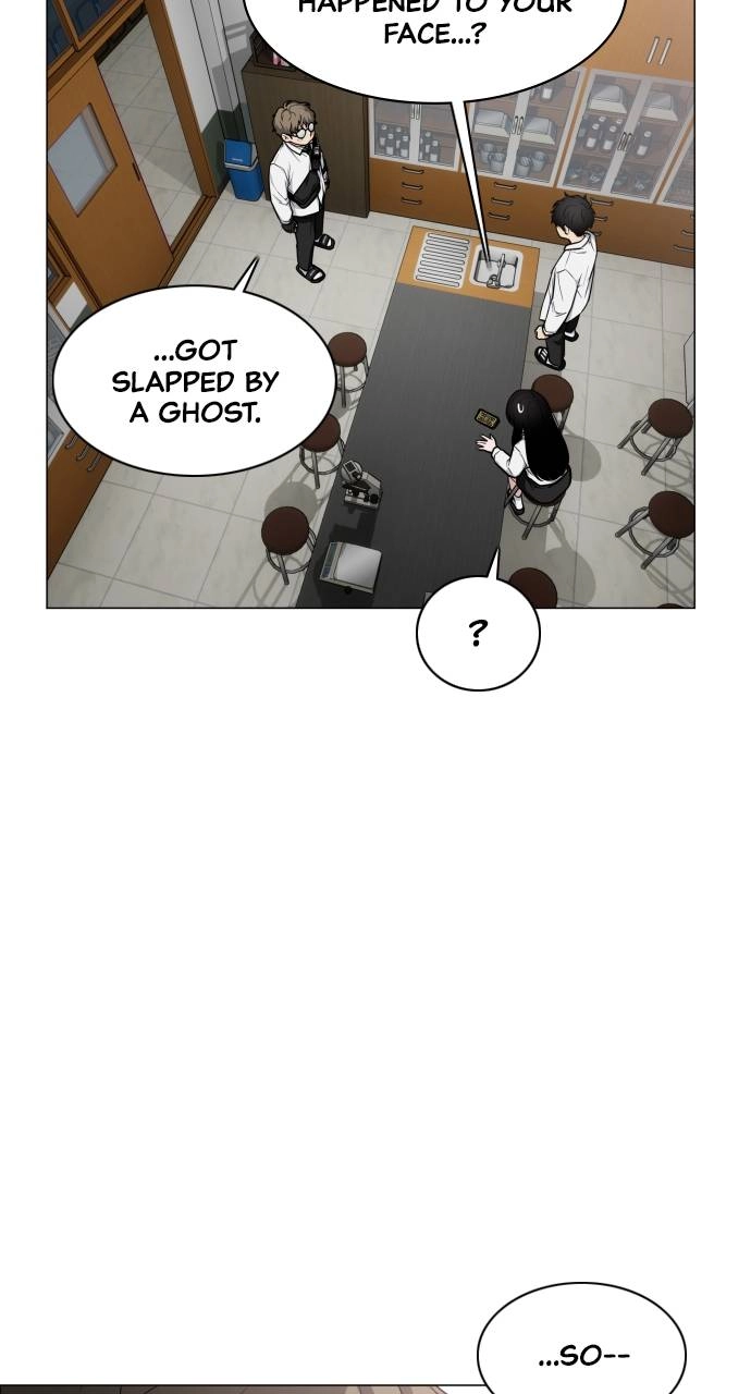 JAKDU: Shaman's Blade Chapter 22 – Exorcism Commission Page 57