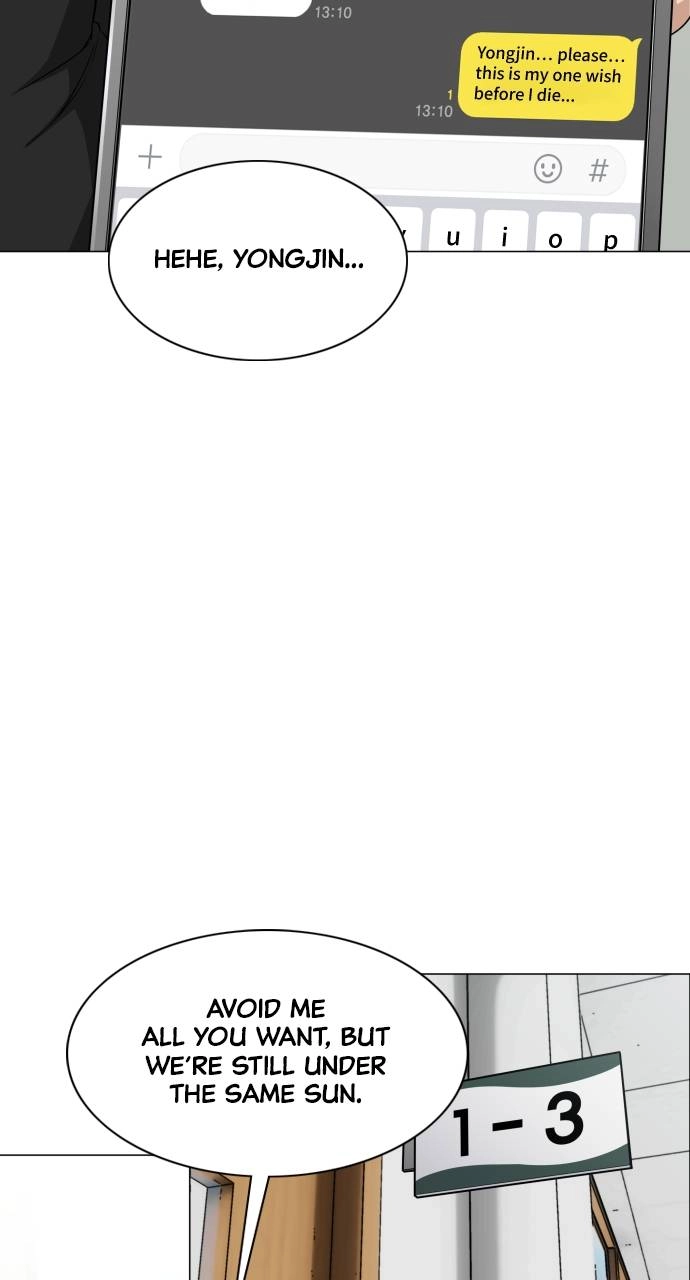JAKDU: Shaman's Blade Chapter 22 – Exorcism Commission Page 5