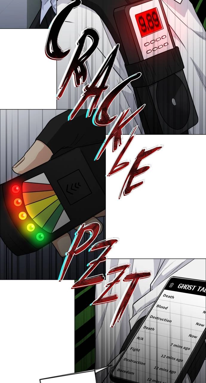 JAKDU: Shaman's Blade Chapter 19 – Ghost Hunter Page 95