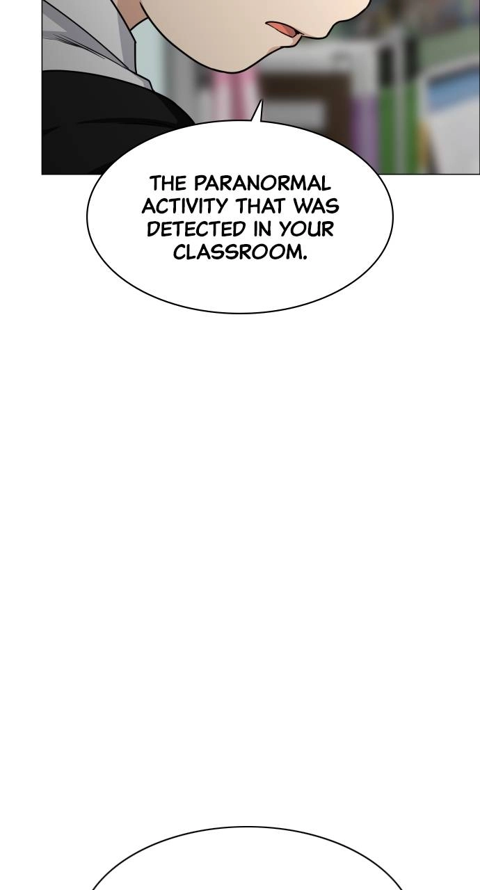 JAKDU: Shaman's Blade Chapter 19 – Ghost Hunter Page 99