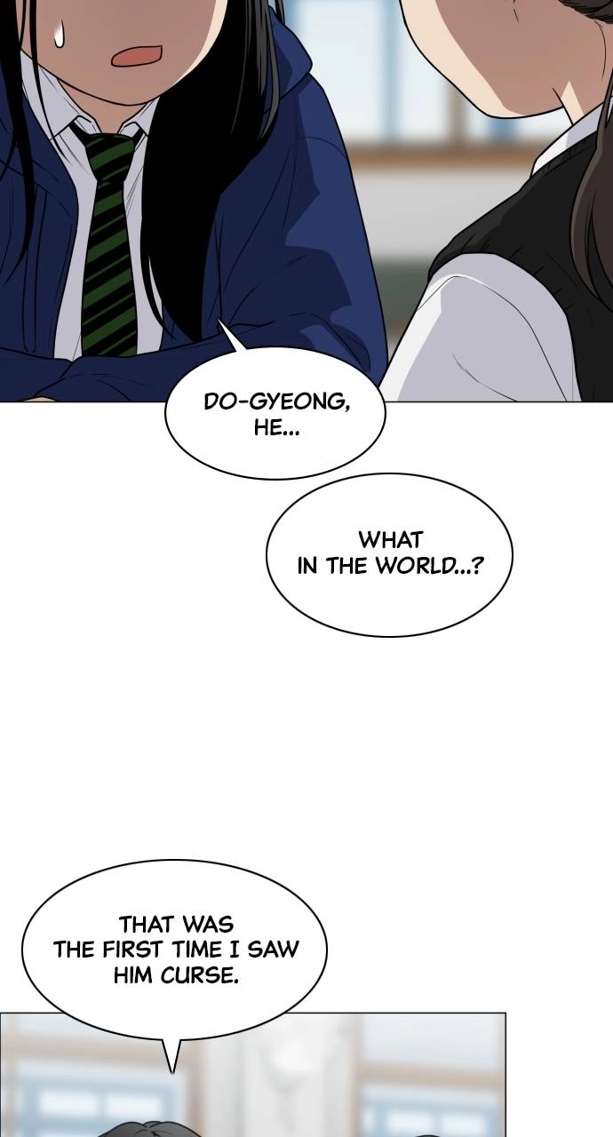 JAKDU: Shaman's Blade Chapter 21 – Anomalous Page 70