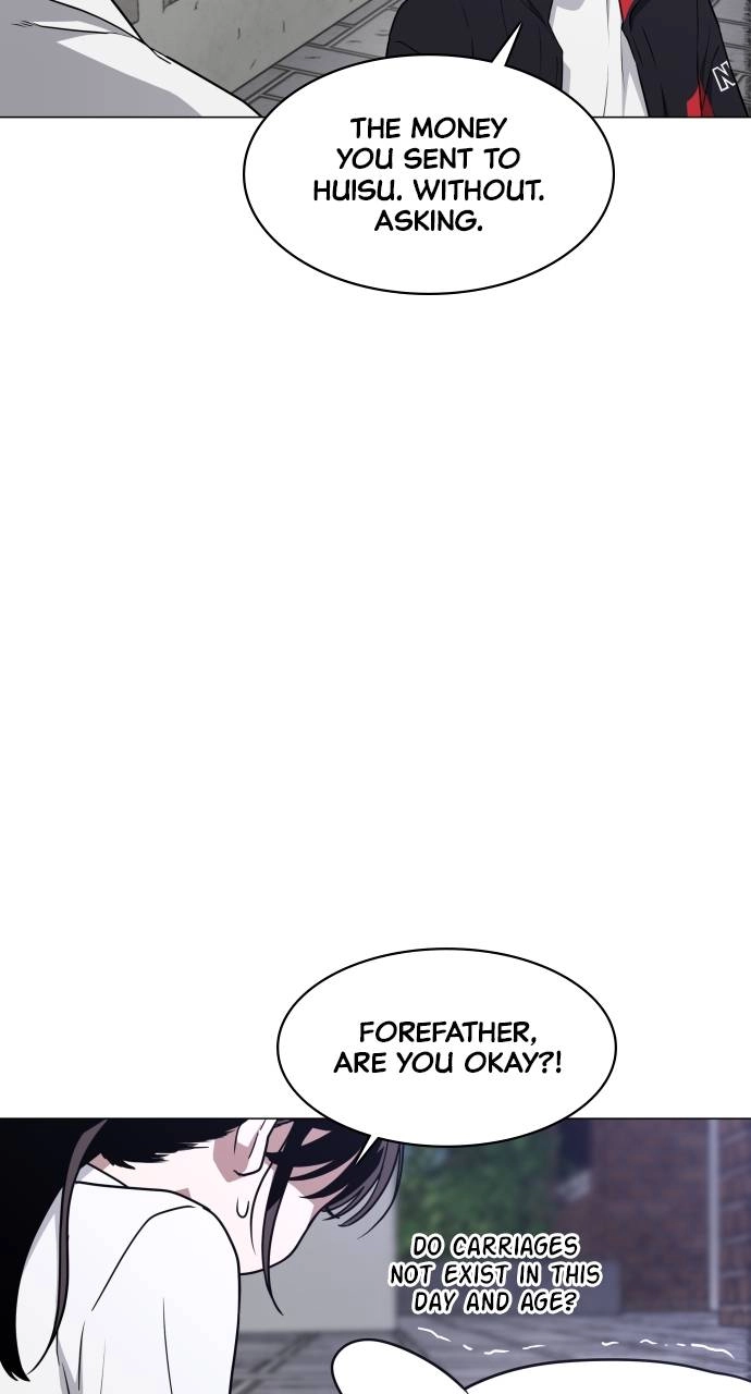 JAKDU: Shaman's Blade Chapter 26 – Haunted Antique Store (2) Page 61