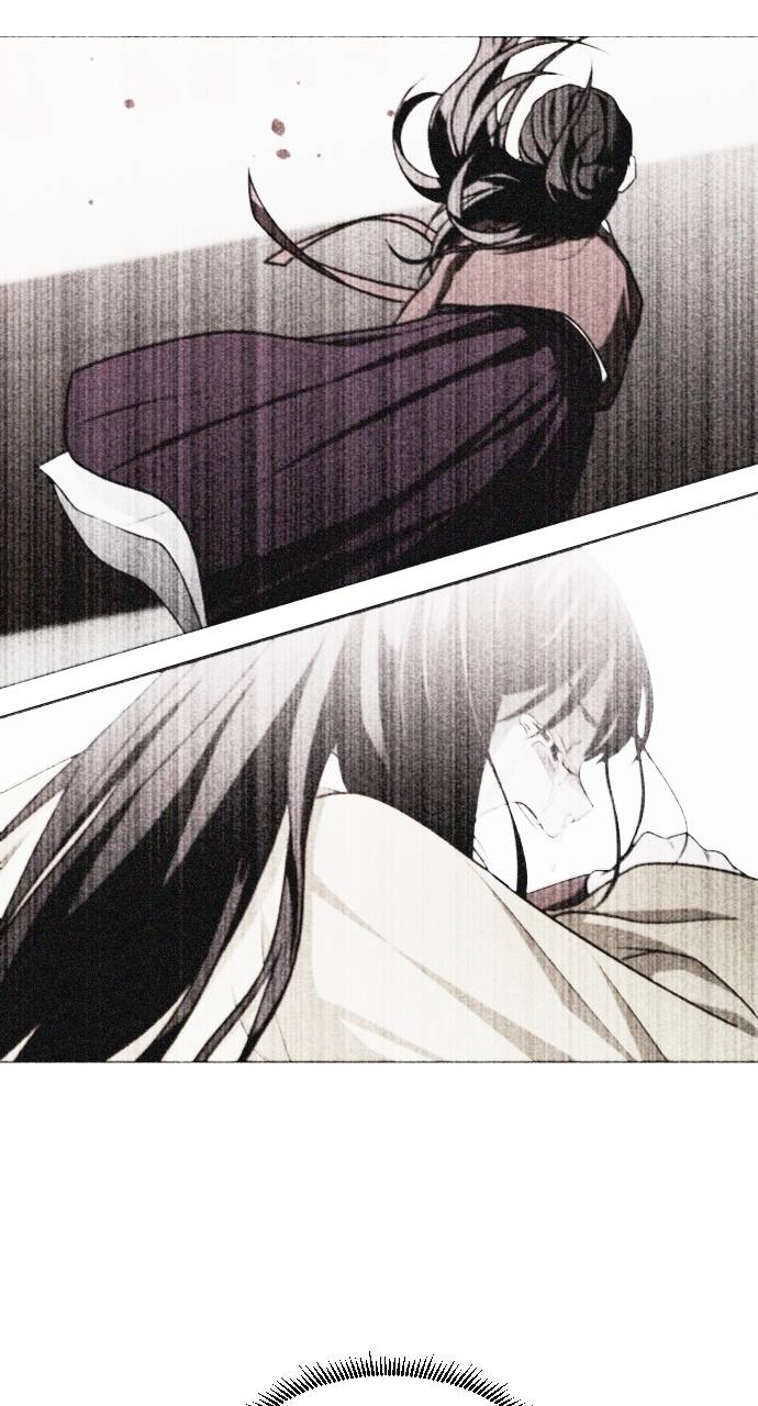 JAKDU: Shaman's Blade Chapter 18 – The Introduction Page 14