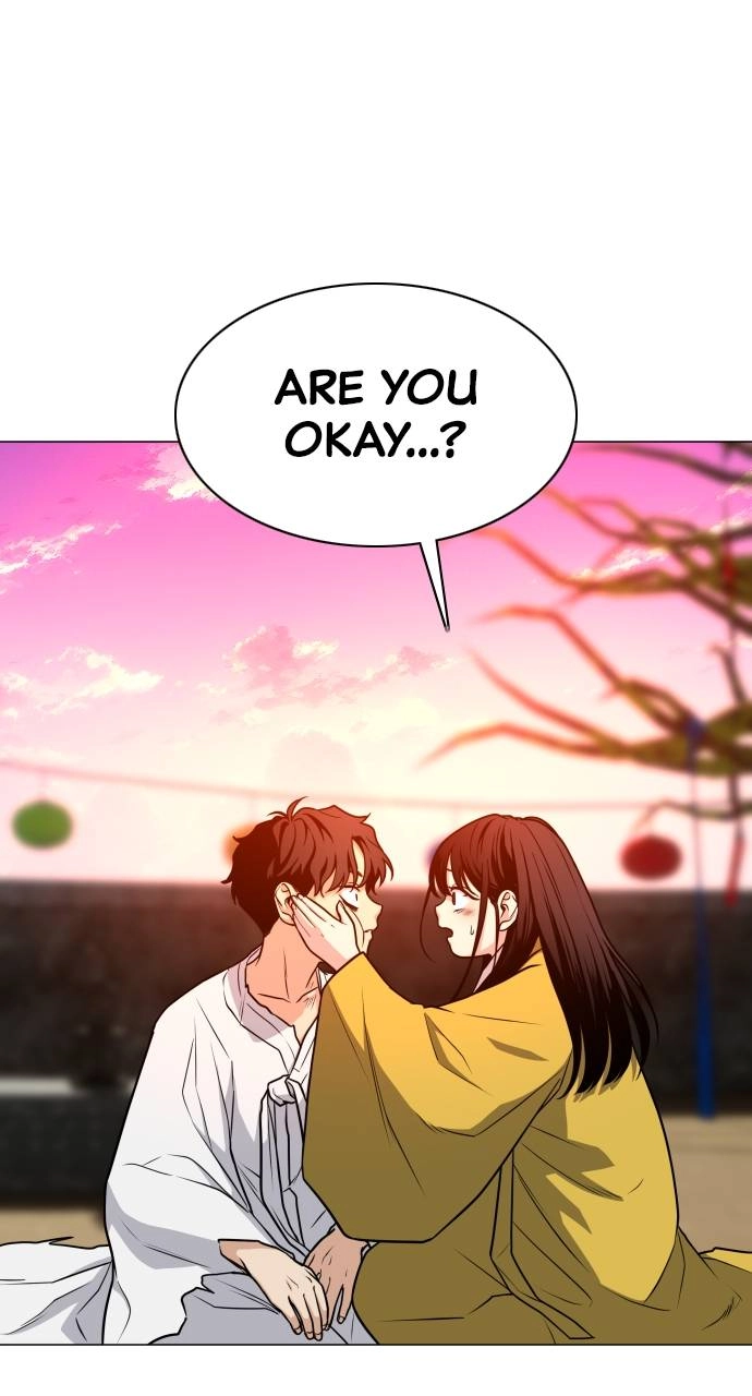 JAKDU: Shaman's Blade Chapter 18 – The Introduction Page 18