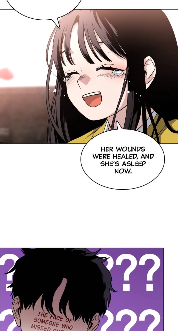 JAKDU: Shaman's Blade Chapter 18 – The Introduction Page 23