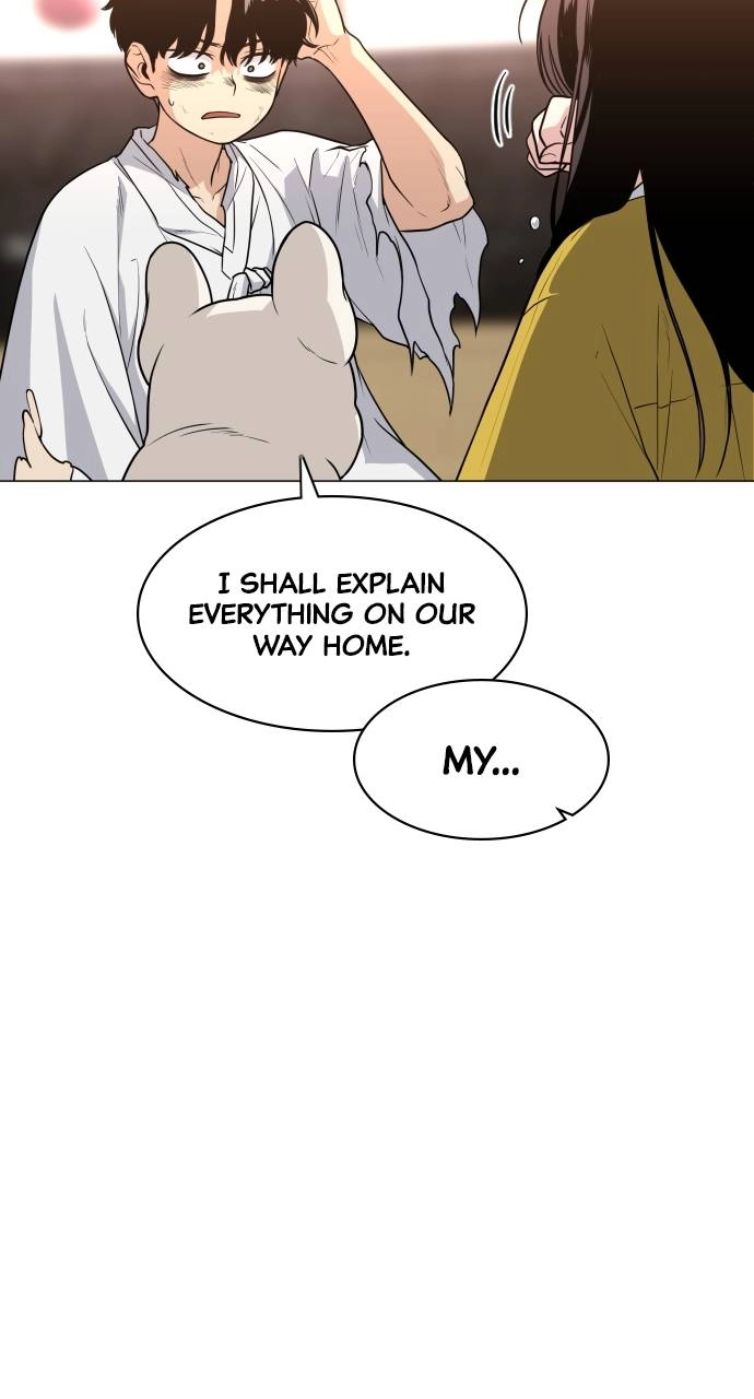 JAKDU: Shaman's Blade Chapter 18 – The Introduction Page 26