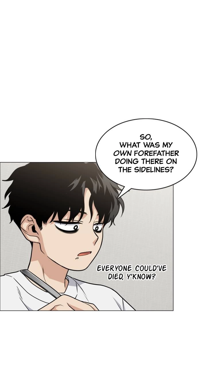 JAKDU: Shaman's Blade Chapter 18 – The Introduction Page 77