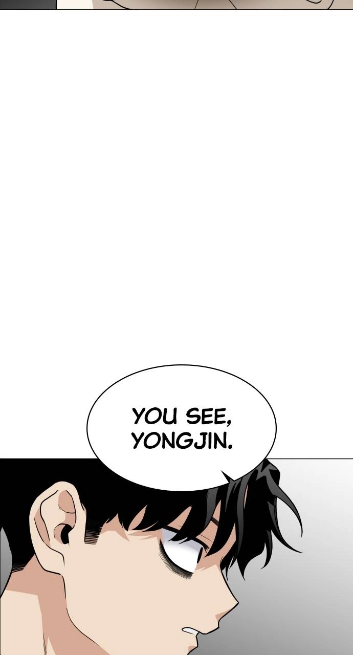 JAKDU: Shaman's Blade Chapter 18 – The Introduction Page 85