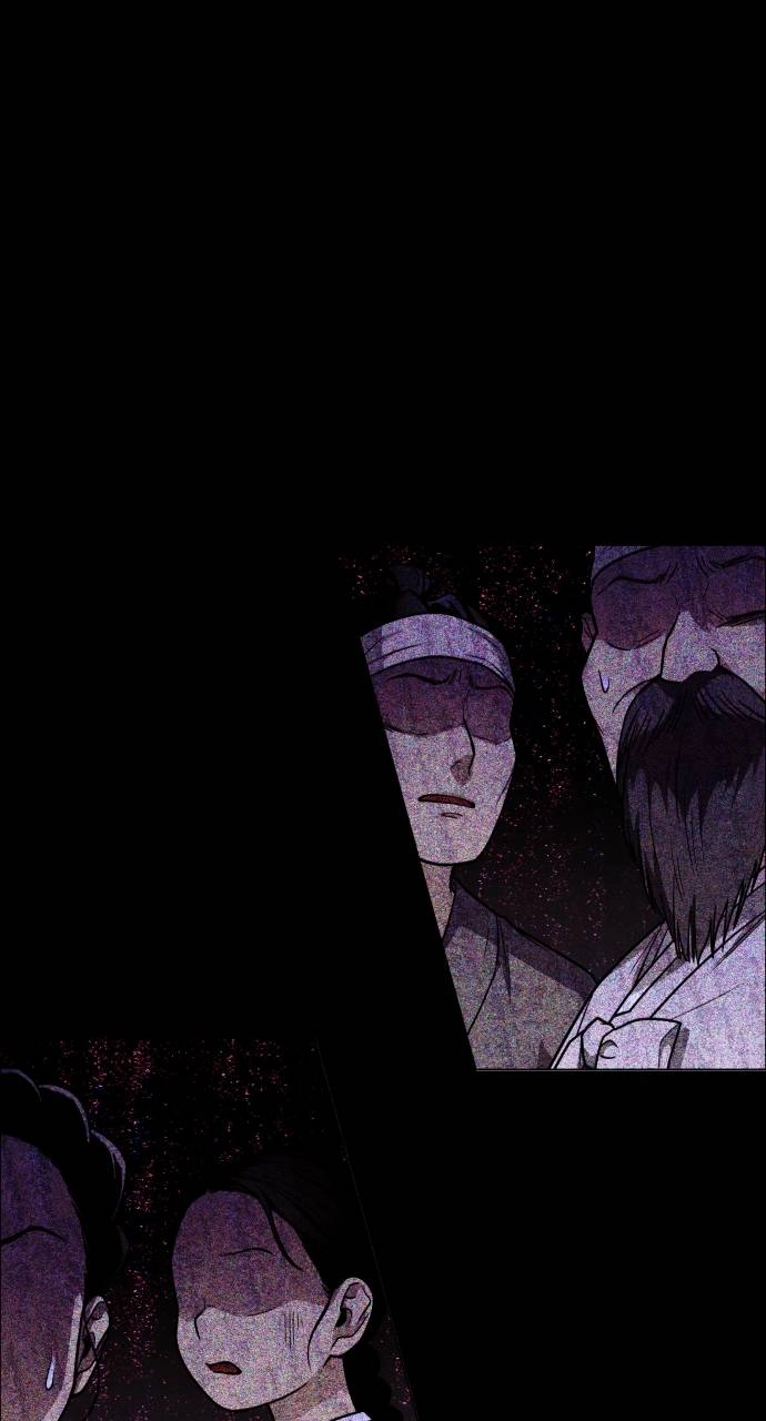JAKDU: Shaman's Blade Chapter 16 – Shamanic Spirit (7) Page 15