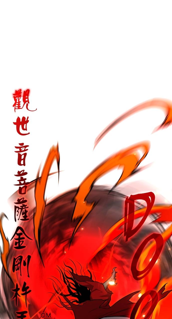 JAKDU: Shaman's Blade Chapter 16 – Shamanic Spirit (7) Page 62
