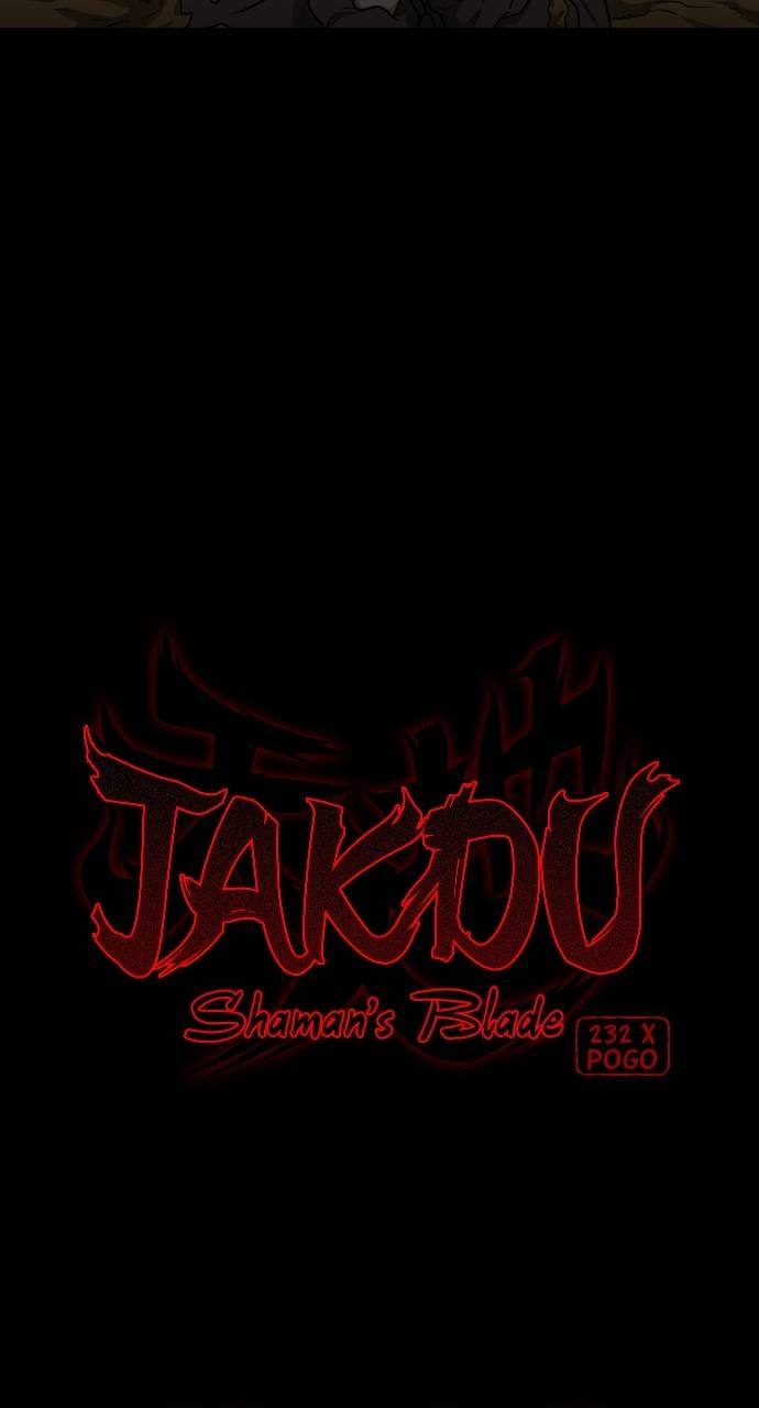 JAKDU: Shaman's Blade Chapter 16 – Shamanic Spirit (7) Page 7