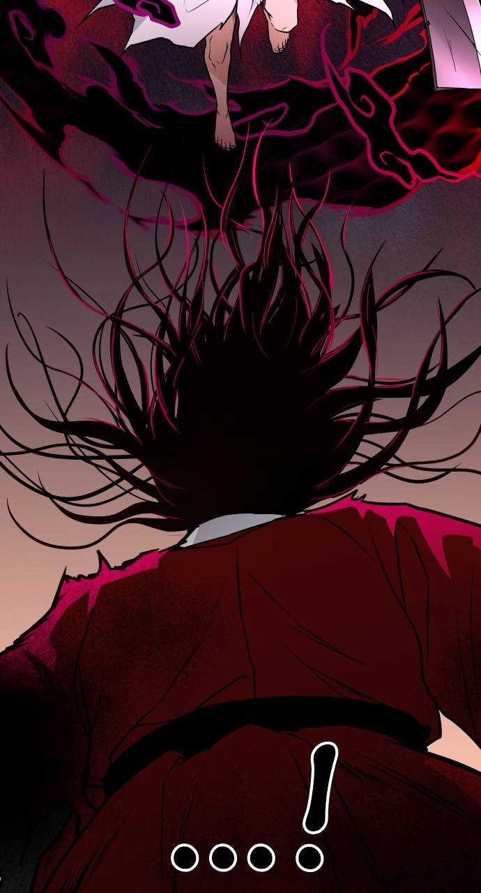 JAKDU: Shaman's Blade Chapter 16 – Shamanic Spirit (7) Page 83
