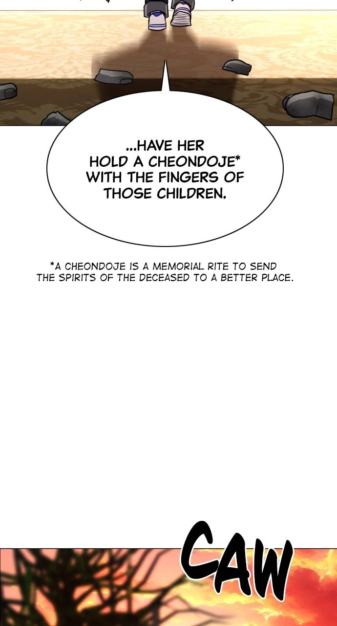 JAKDU: Shaman's Blade Chapter 17 – An Unforgivable Sin Page 100
