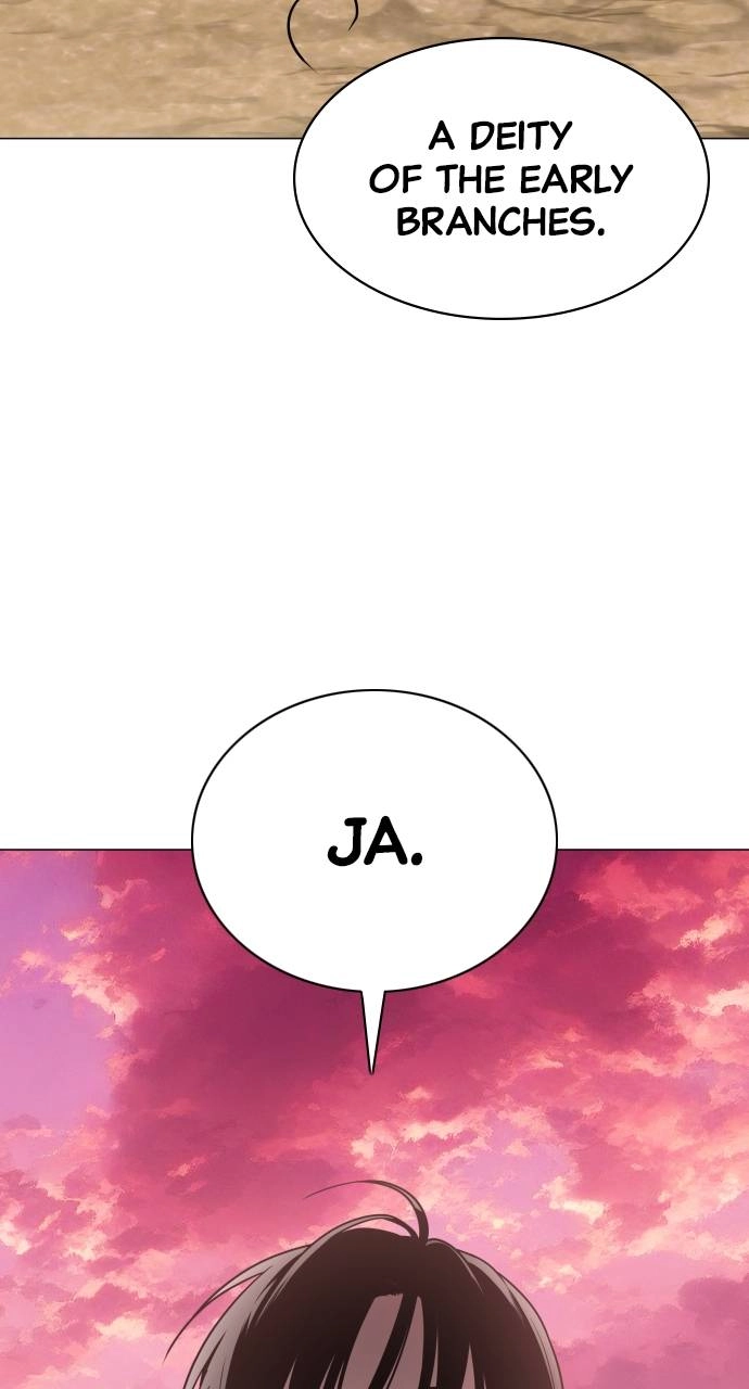 JAKDU: Shaman's Blade Chapter 17 – An Unforgivable Sin Page 12