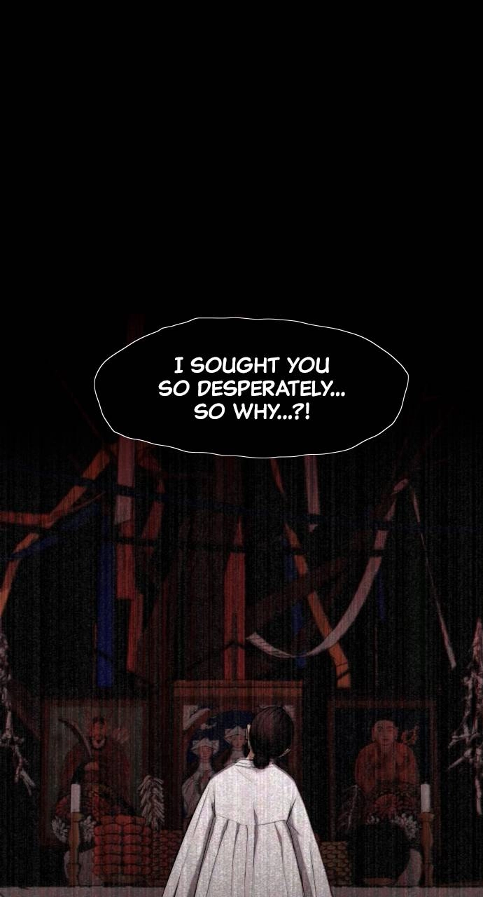 JAKDU: Shaman's Blade Chapter 17 – An Unforgivable Sin Page 22