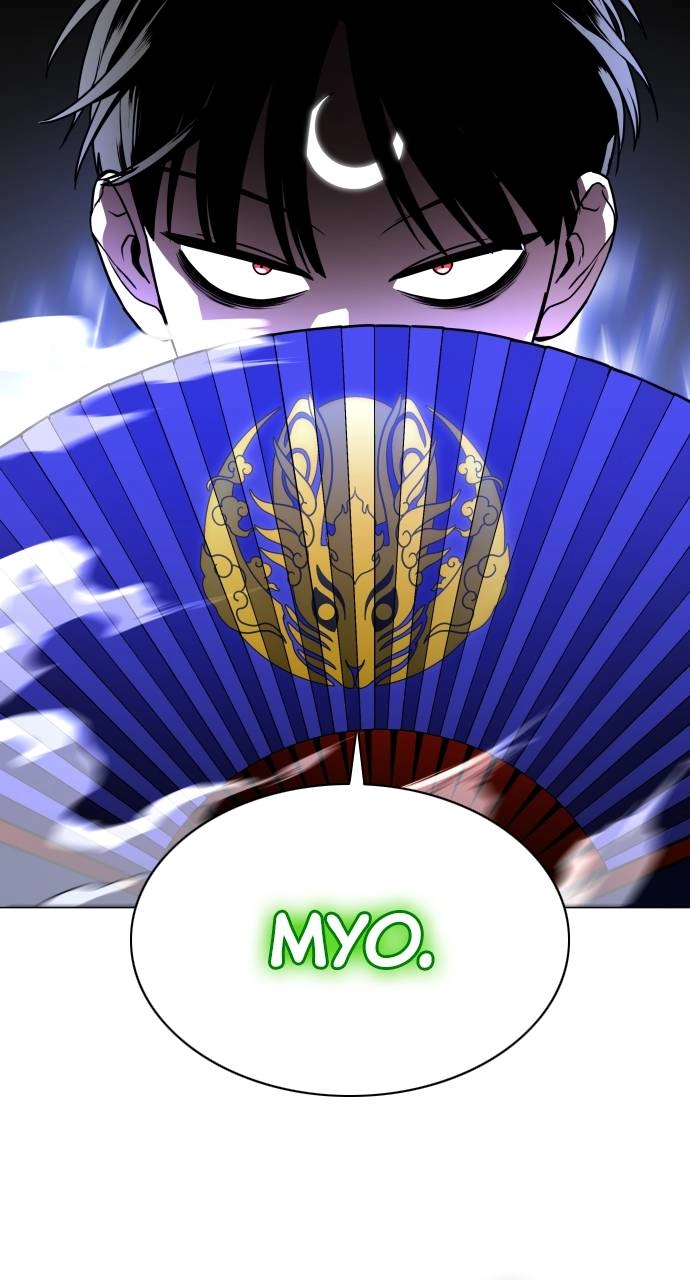 JAKDU: Shaman's Blade Chapter 17 – An Unforgivable Sin Page 43