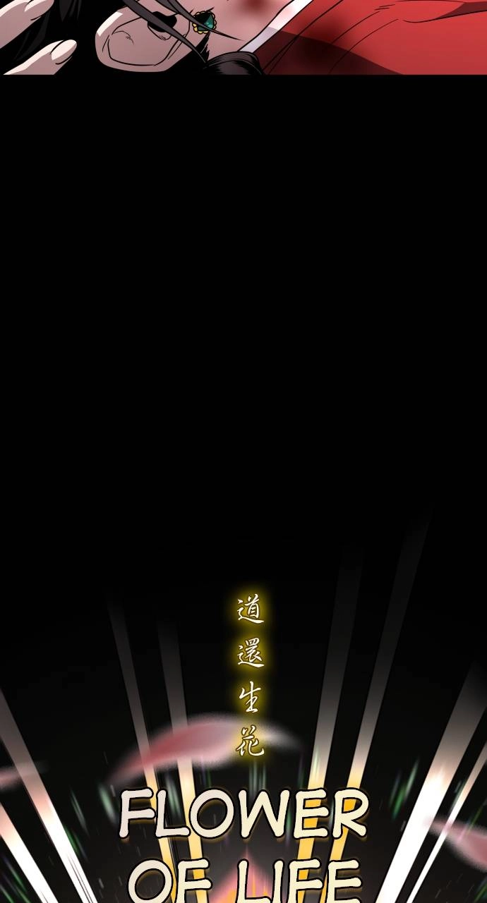 JAKDU: Shaman's Blade Chapter 17 – An Unforgivable Sin Page 68