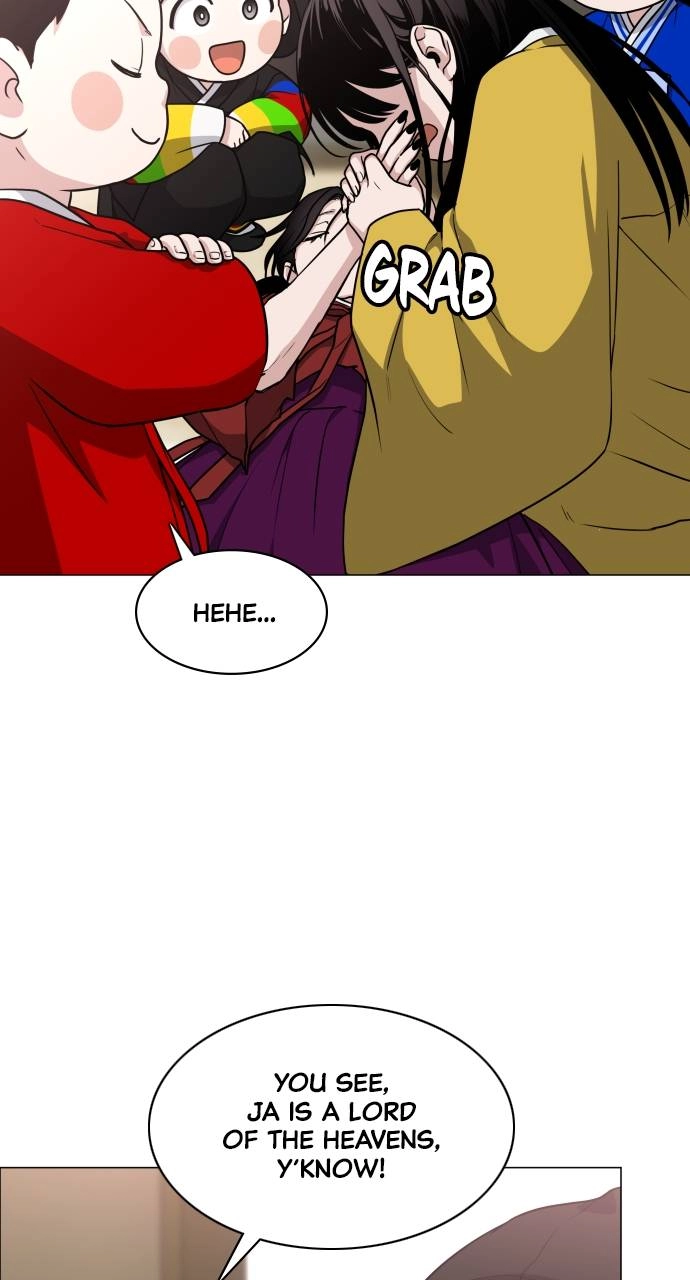JAKDU: Shaman's Blade Chapter 17 – An Unforgivable Sin Page 80